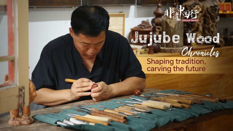 Preserving_Tradition__Master_Yang_s_Jujube_Wood_Carving_Legacy_poster - Khabar Asia Preserving_Tradition__Master_Yang_s_Jujube_Wood_Carving_Legacy video poster