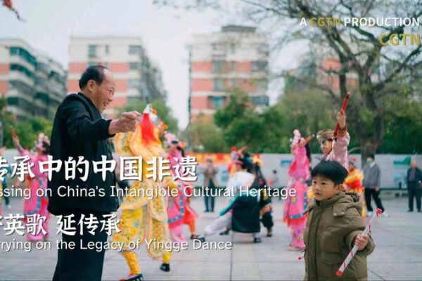 Preserving the Yingge Dance: A Master’s Quest to Inspire the Next Generation Preserving the Yingge Dance: A Master's Quest to Inspire the Next Generation
