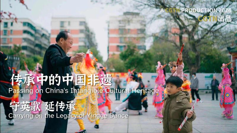 Preserving the Yingge Dance: A Master's Quest to Inspire the Next Generation