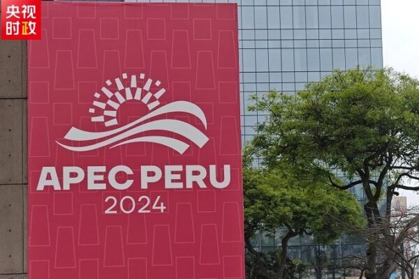 President Xi Announces China to Host 2026 APEC Economic Leaders’ Meeting President_Xi_Announces_China_to_Host_2026_APEC_Economic_Leaders__Meeting