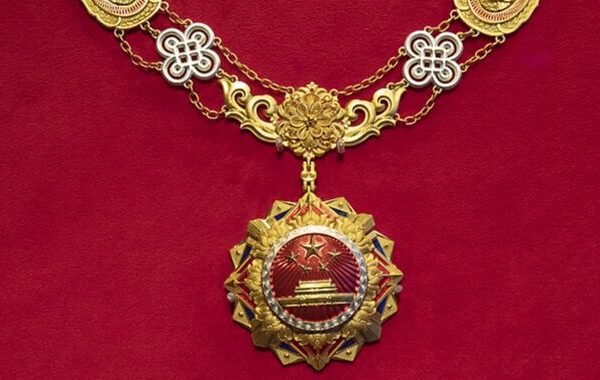 President Xi Jinping Awards National Honorary Titles Ahead of 75th Anniversary President_Xi_Jinping_Awards_National_Honorary_Titles_Ahead_of_75th_Anniversary
