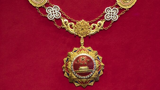 President_Xi_Jinping_Awards_National_Honorary_Titles_Ahead_of_75th_Anniversary