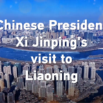 President_Xi_Jinping_Begins_2025_with_New_Year_Visit_to_Liaoning_Province_poster - Khabar Asia President_Xi_Jinping_Begins_2025_with_New_Year_Visit_to_Liaoning_Province video poster