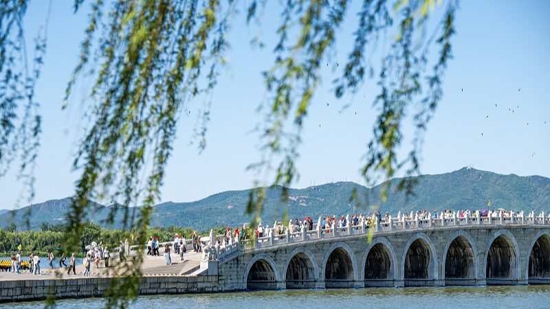 President_Xi_Jinping_Calls_for_Advancement_of_Chinas_Tourism_Industry - Khabar Asia President Xi Jinping Calls for Advancement of China's Tourism Industry