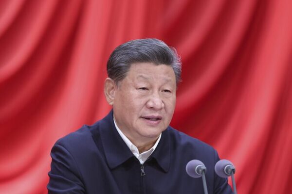 President_Xi_Jinping_Calls_for_United_Effort_in_Advancing_China_s_Reform_Agenda