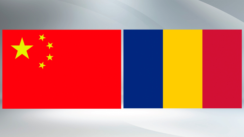 President Xi Jinping Congratulates Chad's Newly Elected President