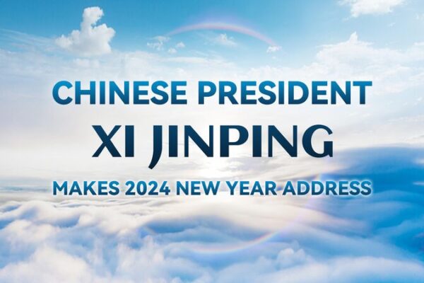 President Xi Jinping Delivers 2024 New Year Address, Reflects on Achievements and Future Goals President Xi Jinping Delivers 2024 New Year Address, Reflects on Achievements and Future Goals video poster