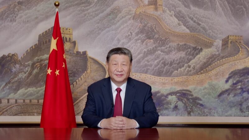 President_Xi_Jinping_Delivers_Inspiring_2025_New_Year_Address_poster - Khabar Asia President_Xi_Jinping_Delivers_Inspiring_2025_New_Year_Address video poster