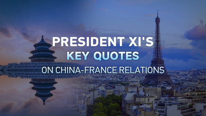 President_Xi_Jinping_Emphasizes_Strengthening_China-France_Economic_Ties_at_Business_Council_Meeting - Khabar Asia President Xi Jinping Emphasizes Strengthening China-France Economic Ties at Business Council Meeting