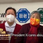 President Xi Jinping Extends Festive Greetings to Elderly in Fujian Province video poster