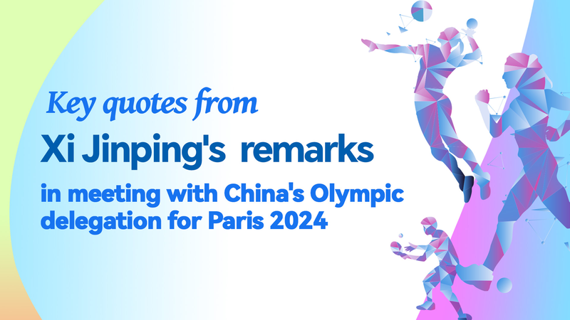 President_Xi_Jinping_Hails_Chinese_Olympians__Urges_Excellence_for_Paris_2024 - Khabar Asia President_Xi_Jinping_Hails_Chinese_Olympians__Urges_Excellence_for_Paris_2024