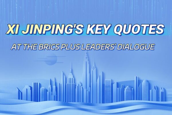 President Xi Jinping Highlights Cooperation at BRICS Plus Leaders’ Dialogue President_Xi_Jinping_Highlights_Cooperation_at_BRICS_Plus_Leaders__Dialogue