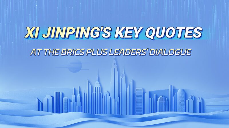 President_Xi_Jinping_Highlights_Cooperation_at_BRICS_Plus_Leaders__Dialogue