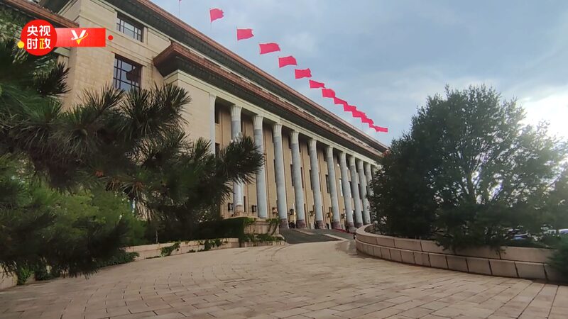 President Xi Jinping Hosts UAE Leader in Beijing to Strengthen Bilateral Ties