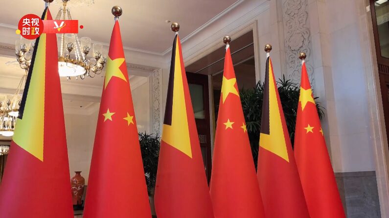 President_Xi_Jinping_Hosts_Welcome_Ceremony_for_Timor_Leste_s_President_in_Beijing - Khabar Asia President_Xi_Jinping_Hosts_Welcome_Ceremony_for_Timor_Leste_s_President_in_Beijing