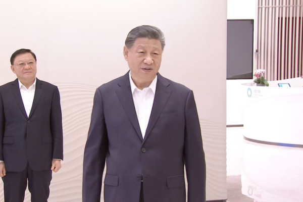 President Xi Jinping Inspects Guangdong-Macao Cooperation Zone in Hengqin President_Xi_Jinping_Inspects_Guangdong_Macao_Cooperation_Zone_in_Hengqin video poster