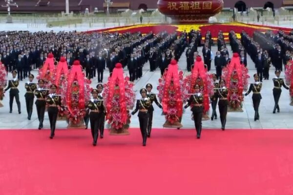 President Xi Jinping Leads Tribute to Fallen Heroes on China’s Martyrs’ Day President_Xi_Jinping_Leads_Tribute_to_Fallen_Heroes_on_China_s_Martyrs__Day video poster