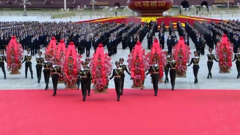 President_Xi_Jinping_Leads_Tribute_to_Fallen_Heroes_on_China_s_Martyrs__Day_poster - Khabar Asia President_Xi_Jinping_Leads_Tribute_to_Fallen_Heroes_on_China_s_Martyrs__Day video poster