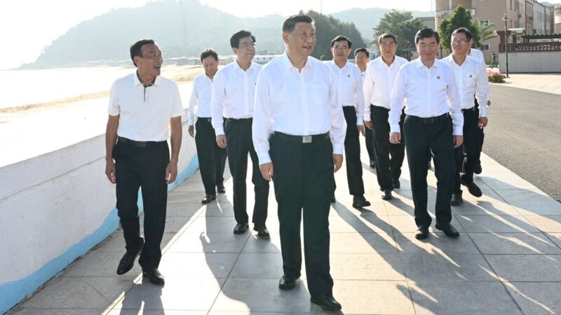President_Xi_Jinping_Urges_Fujian_to_Lead_China_s_Modernization_Drive video poster