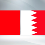 President Xi Jinping Welcomes Bahraini King Hamad bin Isa Al-Khalifa in Beijing video poster