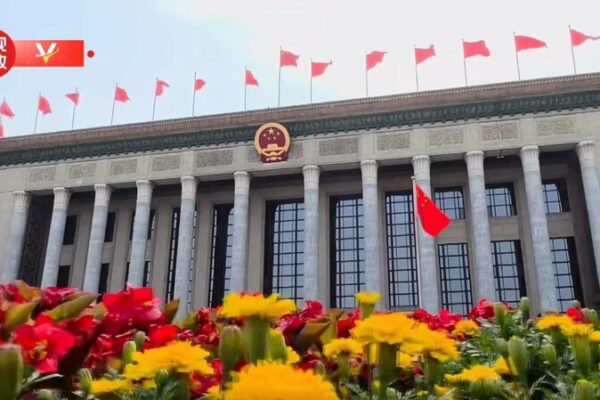 President Xi Jinping Welcomes Guinea-Bissau’s President Embaló in Beijing President_Xi_Jinping_Welcomes_Guinea_Bissau_s_President_Embalo__in_Beijing