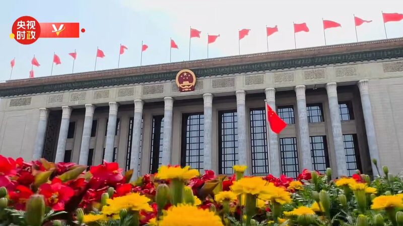 President_Xi_Jinping_Welcomes_Guinea_Bissau_s_President_Embalo__in_Beijing