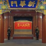 President_Xi_Jinping_s_2025_New_Year_Address__A_Call_for_People_s_Welfare_and_Global_Unity