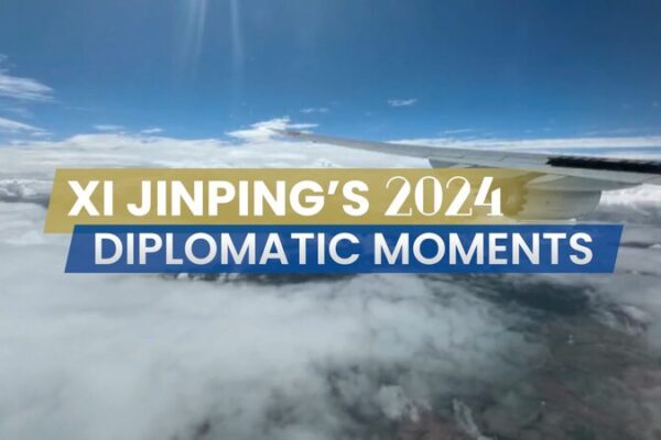 President_Xi_Jinping_s_Diplomatic_Milestones_in_2024_Steer_Global_Cooperation video poster