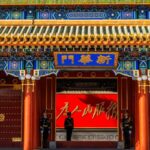 President_Xi_Jinping_s_Inspiring_2025_New_Year_Address_Charts_China_s_Path_Forward