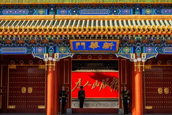 President_Xi_Jinping_s_Inspiring_2025_New_Year_Address_Charts_China_s_Path_Forward