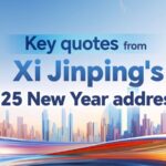 President_Xi_Jinping_s_Inspiring_2025_New_Year_Address_Ignites_Hope_for_the_Future