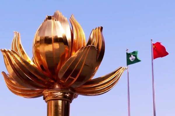 President_Xi_Jinping_s_Visit_Marks_25th_Anniversary_of_Macao_s_Return_to_China video poster