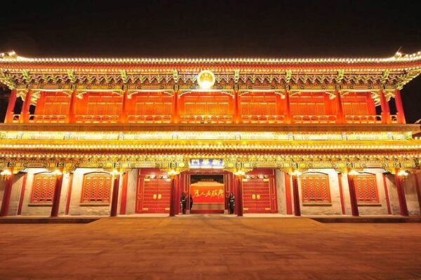 President Xi Jinping to Deliver 2025 New Year’s Message at 7 p.m. Beijing Time President_Xi_Jinping_to_Deliver_2025_New_Year_s_Message_at_7_p_m__Beijing_Time