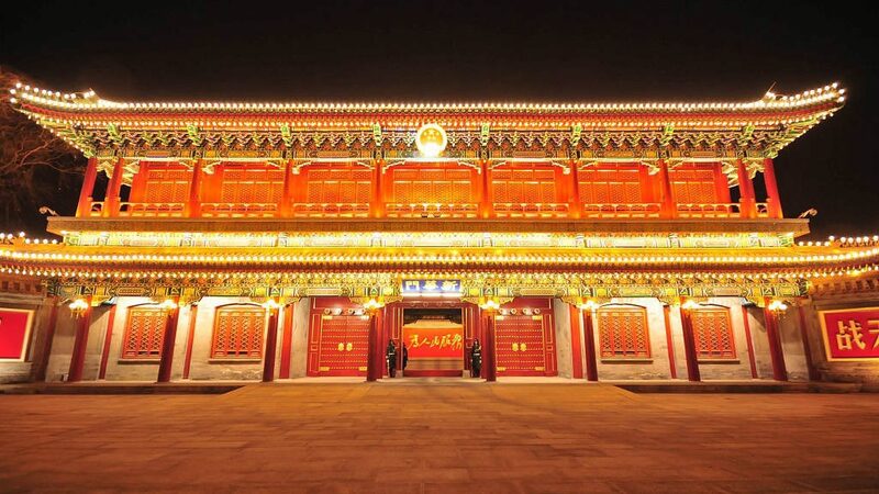 President_Xi_Jinping_to_Deliver_2025_New_Year_s_Message_at_7_p_m__Beijing_Time