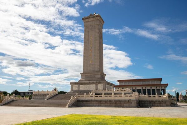 President_Xi_Jinping_to_Honor_Fallen_Heroes_Ahead_of_PRC_s_75th_Anniversary