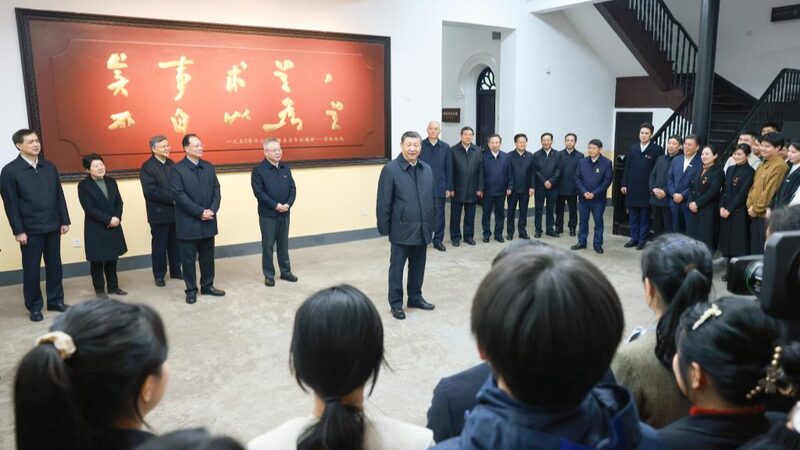 President_Xi_Jinpings_Hunan_Tour_Highlights_Drive_for_Technological_Innovation - Khabar Asia President Xi Jinping's Hunan Tour Highlights Drive for Technological Innovation