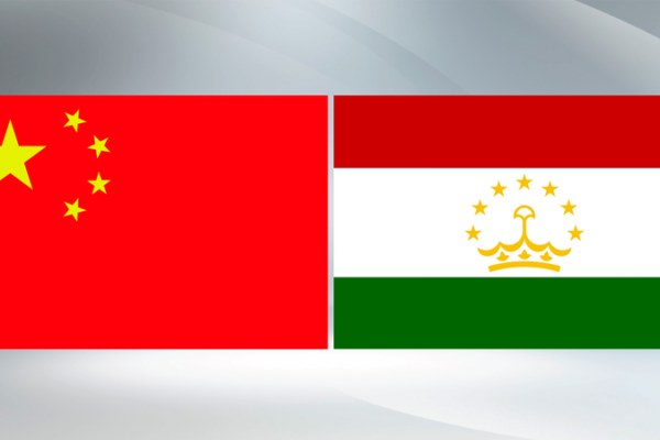 President Xi Jinping's Landmark State Visit to Tajikistan Strengthens Bilateral Ties video poster