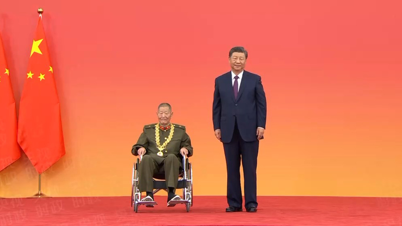 President_Xi_Presents_Medal_of_the_Republic_to_National_Heroes_Ahead_of_75th_Anniversary video poster
