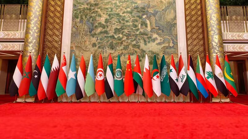 President_Xi_Proposes_Five_Cooperation_Frameworks_at_China-Arab_Forum - Khabar Asia President Xi Proposes Five Cooperation Frameworks at China-Arab Forum