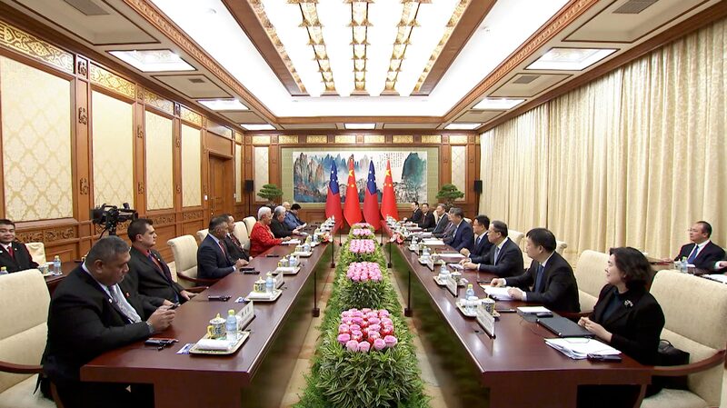 President_Xi_Vows_Support_for_Pacific_Nations_in_Climate_Change_Battle_poster - Khabar Asia President_Xi_Vows_Support_for_Pacific_Nations_in_Climate_Change_Battle video poster
