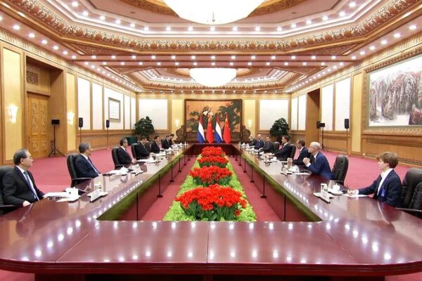 President Xi Welcomes Dutch Investment Boost in China President Xi Welcomes Dutch Investment Boost in China video poster