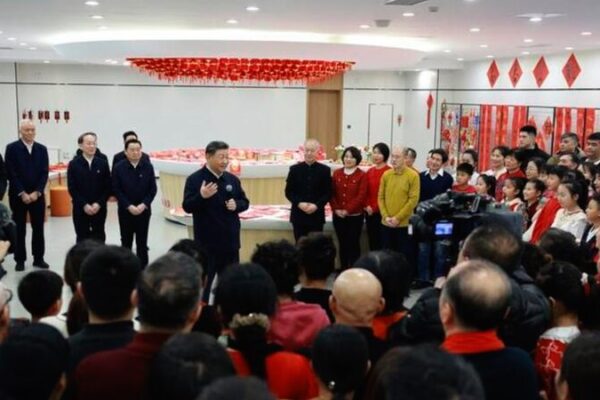 President Xi Wishes Peace and Prosperity for the Year of the Snake President_Xi_Wishes_Peace_and_Prosperity_for_the_Year_of_the_Snake video poster