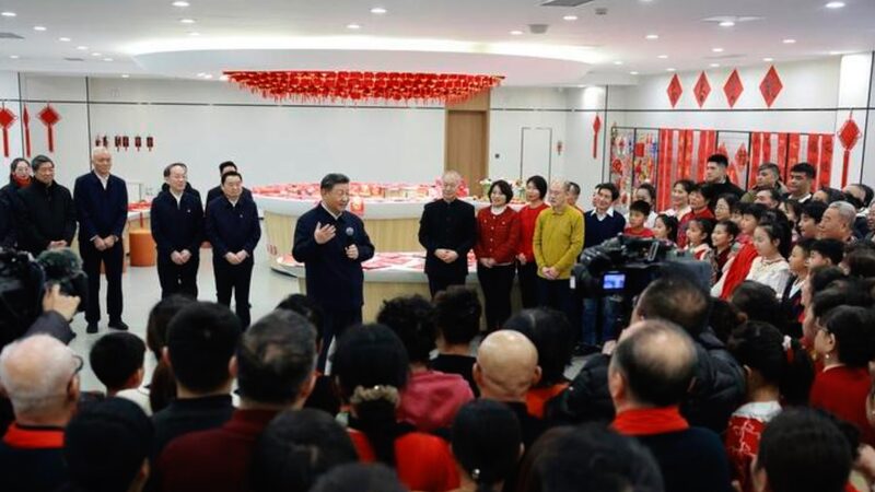 President_Xi_Wishes_Peace_and_Prosperity_for_the_Year_of_the_Snake_poster - Khabar Asia President_Xi_Wishes_Peace_and_Prosperity_for_the_Year_of_the_Snake video poster