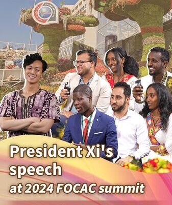 President_Xi_s_FOCAC_Speech_Inspires_African_Tech_Leaders video poster