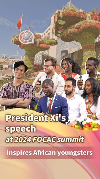 President_Xi_s_FOCAC_Speech_Inspires_African_Tech_Leaders_poster - Khabar Asia President_Xi_s_FOCAC_Speech_Inspires_African_Tech_Leaders video poster