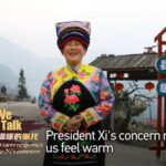President_Xis_Festive_Greetings_Warm_Hearts_in_Shiyi_Village_poster - Khabar Asia President Xi's Festive Greetings Warm Hearts in Shiyi Village video poster