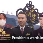 President Xi's Words Inspire Railway Workers Ahead of Spring Festival Travel Rush video poster