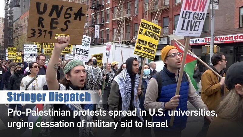 Pro-Palestinian_Protests_Surge_Across_US_Universities_poster - Khabar Asia Pro-Palestinian Protests Surge Across U.S. Universities video poster