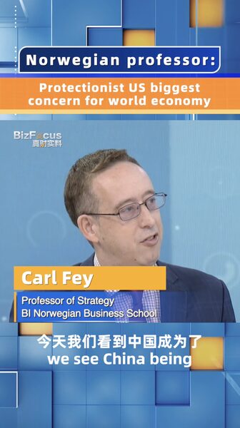 Professor_Carl_Fey_Warns_US_Protectionism_Threatens_Global_Economy_poster - Khabar Asia Professor_Carl_Fey_Warns_US_Protectionism_Threatens_Global_Economy video poster