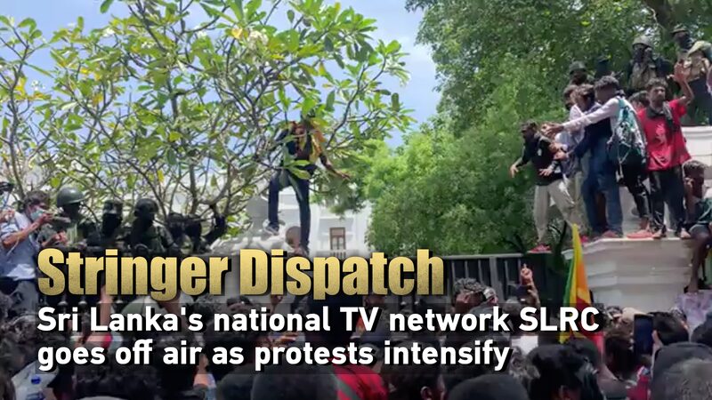 Protesters Storm Sri Lanka's National Broadcaster Amid Intensifying Unrest video poster